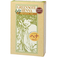 �n�[�o���J���[�E�i�`�������u���E���i100g�j�y�O���[���m�[�g�z