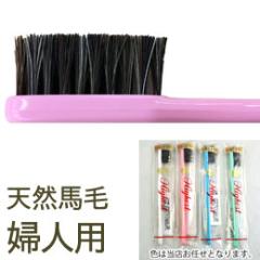 �_���A�n�ю��u���V �w�l�p�i1�{�j�y�v���X�H�Ɓz