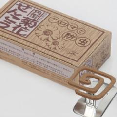 �y�ċG����z�e�Ԃ��񂱂��p�^�~�j�T�C�Y�i32���j�y���˂���z