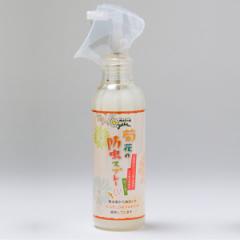 �y�ċG����z�e�Ԃ̖h���X�v���[�i180ml�j�y���˂���z