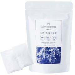 �y3���V���i�zKUSU HANDMADE�J���t���p�E�_�[�i�V�R���]�j�i2.5g�~16����j�y�����z