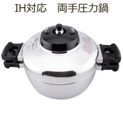 �y10���V���i�z���a���͓�O�����E�N�����iIH�Ή��j3.3L�kGR-30H�l�i����3�����j�y�������z�y���������z
