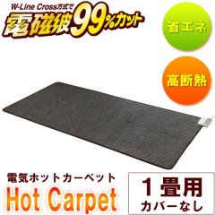 dg99JbgiEjdCzbgJ[ybgE{̂̂ 1kZCB-10Sly[PzyɂEszył|C