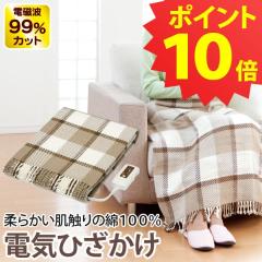 dg99JbgiEjdCЂ uEkZR-50LTly[PzyɂEszył|Cg10{zy