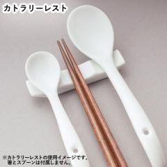 �y12���V���i�z�X�C�� �J�g�����[���X�g�y�X�C�āz