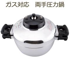 �y3���V���i�z���a���͓�O�����E�N�����i�K�X�Ή��j3.3L�kGR-30G�l�i����3�����j�y�������z�y���������z