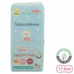 �i�`�������[�� ������̐�p�V�[�g �����O�E���i36���j�yG-Place�z