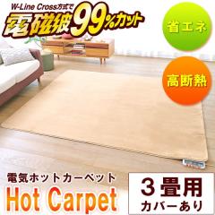 dg99JbgiEjdCzbgJ[ybgEnJo[t 3kZC-30SMly[PzyɂEszył