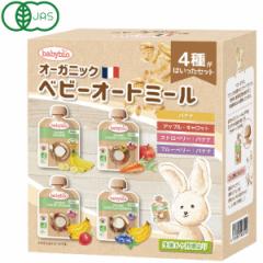 xr[rI L@xr[I[g~[4CZbgi340gi85g~4jjx[WBOXy~gNz