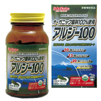 �A���W�[100�i29.4g�i245mg�~120�J�v�Z���j�j�y�h�N�^�[�Y�`���C�X�z