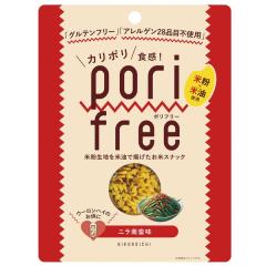 |t[iẴXibNj jؖi25gjyЂ낢t@[z