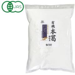 �L�@�{���i�������j�i1kg�j�y�I�[�T���W���p���z