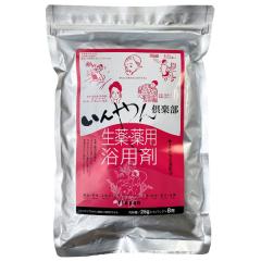 ���� ��p���p�܁i25g�~8��j�y�������y���z