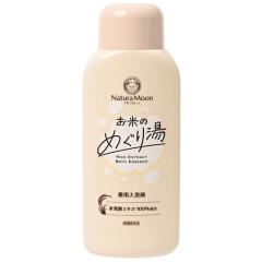 �y7���V���i�z�i�`�������[�� ��p������ ���Ă̂߂��蓒�i600ml�j�yG-Place�z