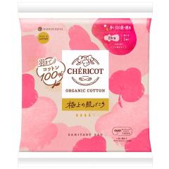 �y3���V���i�z�V�F���R�b�g �I�[�K�j�b�N�R�b�g�� �������̒��`��p�i29cm�H���j�i2���j�y���q�ށz