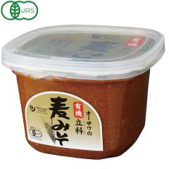 �I�[�T���̗L�@���Ȕ��݂��i650g�j�J�b�v�y�I�[�T���W���p���z