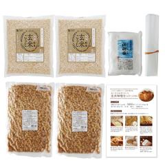 �y12���V���i�z�y���ʌ���z�I�[�T���̎�Â��茺�Ė��X�Z�b�g�i�R�N�|�j�L�@�����g�p�i1�Z�b�g�j�y�I�[�T���W���p���z��