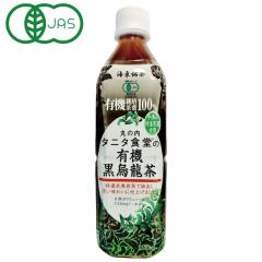 �y6���V���i�z�ۂ̓��^�j�^�H���̗L�@���G�����i�y�b�g�{�g���j�i500ml�j�y�T�J�C�L���j���O������Ёz