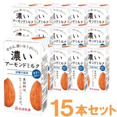 �Z���A�[�����h�~���N�i�����s�g�p�j�i125ml�j�y15�{�Z�b�g�z�y�}�g���Ɓz