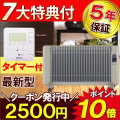 ԊOplq[^[ g]900^ix[WjiYUME900-R24jy5Nۏ؁zy7TtzyŐV^zyA[V[GXzy[J