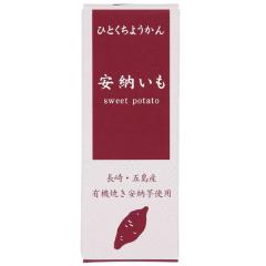 ЂƂ~jr [i1{i52gjjyAgz