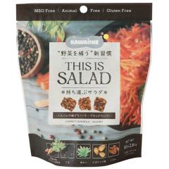 THIS IS SALAD ɂ񂶂̔Om[iubNybp[ji80gjyoz
