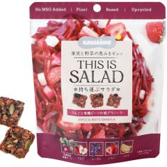 THIS IS SALAD 񂲂ƗL@r[c̔Om[i70gjyoz