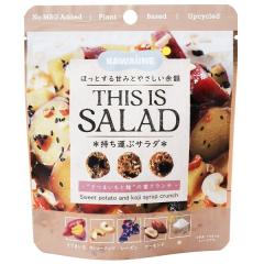 �y2���V���i�zTHIS IS SALAD ���܂����ƍ��̖��N�����`�i40g�j�y�����o���z