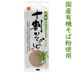 �y10���V���i�z�\�����΁i180g�j�y���N�t�[�Y�z