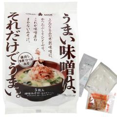 X̂܂Ȃ݂` onԂ݂i5HjyЂ薡Xz