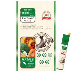 ʂ҂[ꖳYsAΉF؃~bNXi13g~4{jyo[hR[|[Vz