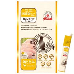 ˂҂[ꖳYsA{݁i13g~4{jyo[hR[|[Vz