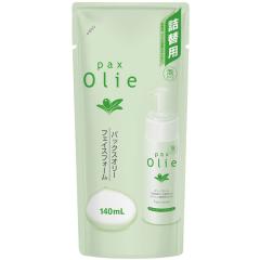 �p�b�N�X�I���[ �t�F�C�X�t�H�[���l�֗p�i140ml�j�y���z�����z