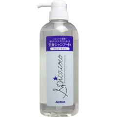 �X�s�J�R�R �S�g�V�����v�[EX�i630ml�j�y�X�s�J�R�[�|���[�V�����z
