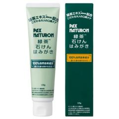 �p�b�N�X�i�`������ �Β��΂���݂͂����i120g�j�y���z�����z