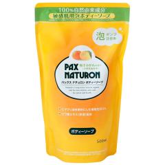 pbNXi` {fB[\[viMq݂̍jl֗pi500mljyzz