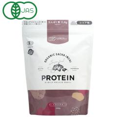 yʌzI[KjbNT`C`veC RRAi450gjynЁz