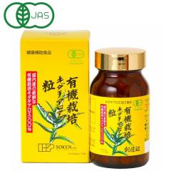 �L�@�͔|�L�_�`�A���G���i55g�j�y�n���Ёz