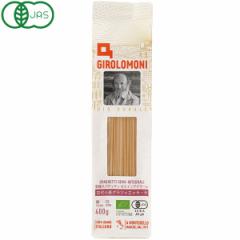 �W�������[�j �Ñ㏬���O���c�B�G�b���E�� �L�@�X�p�Q�b�e�B �Z�~�C���e�O���[���i400g�j�y�n���Ёz