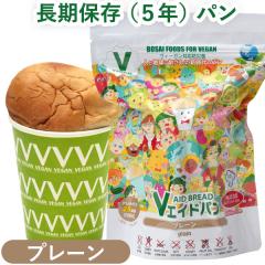 �y4���V���i�zV�G�C�h�ۑ��p�� �v���[���i1�i��100g�j�j�y�����t�@�C���t�[�Y�z