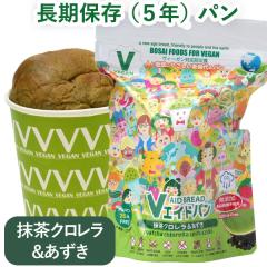 �y4���V���i�zV�G�C�h�ۑ��p�� �����N���������������i1�i��100g�j�j�y�����t�@�C���t�[�Y�z