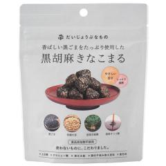 傤ԂȂ ӖȂ܂i60gjyVYƁz