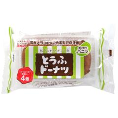 ���Ƃ��ӂ₳�񂪂����� �Ƃ��Ӄh�[�i�c ���藧�o�j���i4���j�y���Ƃ��ӍH�[��������z