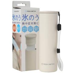 �y4���V���i�zFRESH SWITCH �g�ѕX�̂��{�g�� �T�����C�g�x�[�W���klff-fs-bottle�l�i1�j�y�G�R�����z