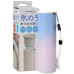 �y4���V���i�zFRESH SWITCH �g�ѕX�̂��{�g�� �s���N�I�[�V�����klff-fs-bottle�l�i1�j�y�G�R�����z
