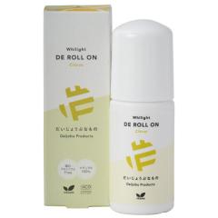 �y�ċG����z�������傤�ԂȂ��� �z���C���C�gDE���[���I���i�V�g���X�j�i50ml�j�y��������V�Y�Ɓz