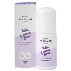 �y�ċG����z�������傤�ԂȂ��� �z���C���C�gDE���[���I���i���x���_�[�j�i50ml�j�y��������V�Y�Ɓz