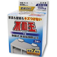 T^Œ莮s iƋpji2jkx7ΉEƋ]|h~kFFT-009lyGRzyɂEsz