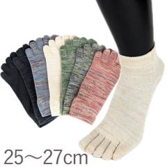 �yEM�\�b�N�X�z5�{�w�X�j�[�J�[�^�C�v��iMIYABI�j�iM�T�C�Y25�`27cm�j�y���R�j�b�g�H�Ɓz