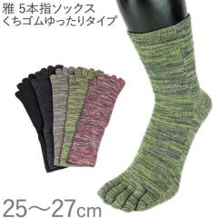 �y3���V���i�z�yEM�\�b�N�X�z5�{�w�����S���������^�C�v��iMIYABI�j�iM25�`27cm�j�y���R�j�b�g�H�Ɓz